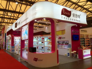 廣東海興控股集團(tuán)