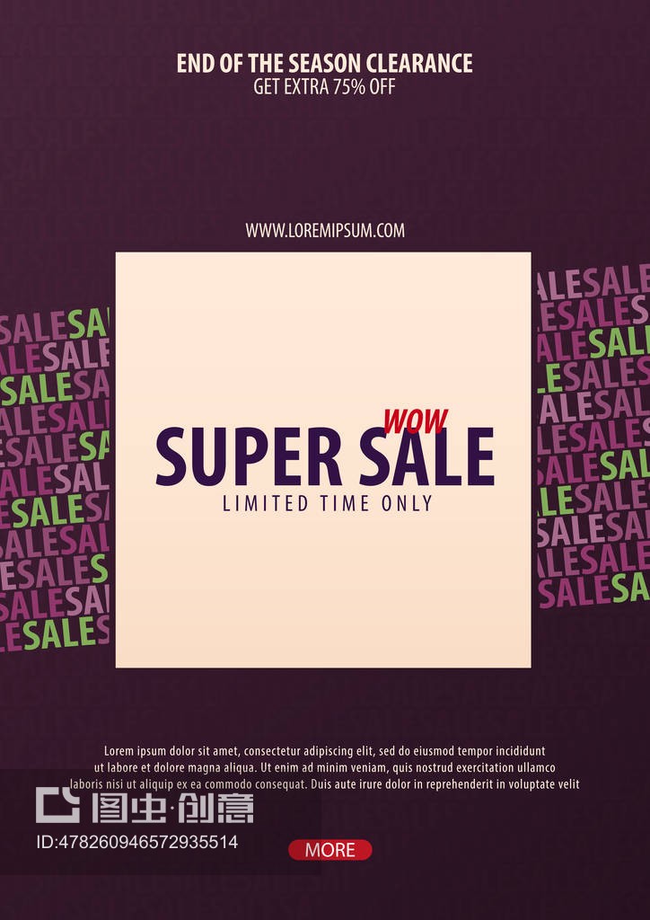 銷售海報或傳單設(shè)計。網(wǎng)上商店、商店、促銷傳單、海報、橫幅的折扣背景。矢量插圖。Sale poster or Flyer design. Discount background for the online store, shop, promotional leaflet, poster, banner. Vector illustration.