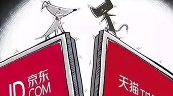 營(yíng)收762億,凈利潤(rùn)14億,上市以來(lái)單季首次盈利,它是阿里巴巴最有力的挑戰(zhàn)者