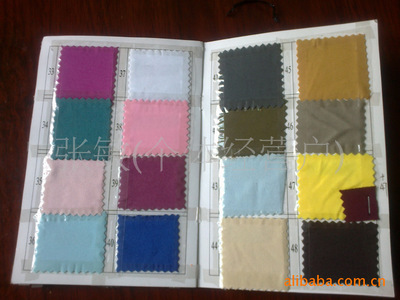 【工廠生產銷售彈力桌布/提花桌布/滌綸桌面/緞面桌布】價格,廠家,圖片,防塵罩、開關套、馬桶套,義烏市歐晉日用品廠-